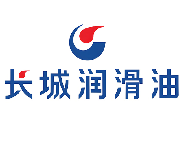 颍泉长城润滑油经销商