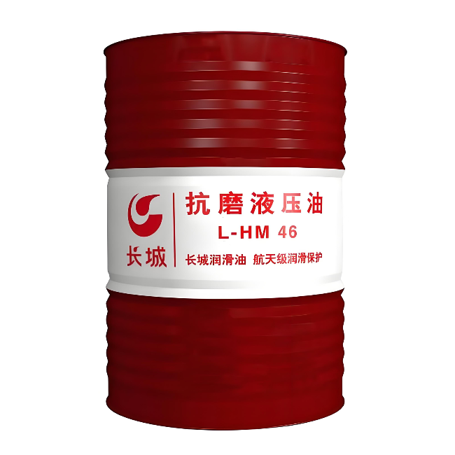 颍泉长城抗磨液压油