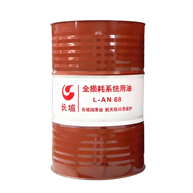 颍泉长城全损耗系统用油